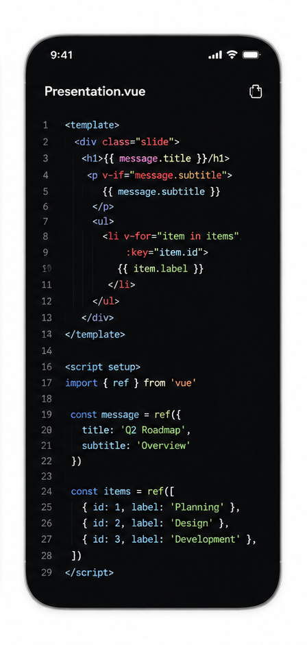 App development code screen